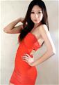 Welcome to our photo gallery! Take a look at picture Asian woman wenhui